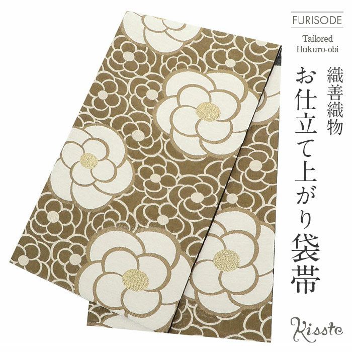 レース半幅帯 ＜撫松庵＞ 全4色 日本製