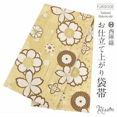 【逸品】袋帯 本金箔 着物 和装 訪問着 振袖 結婚式 成人式 楽天市場】帯揚げ 振袖 成人式 うずらちりめん 銀通し 正絹 全10