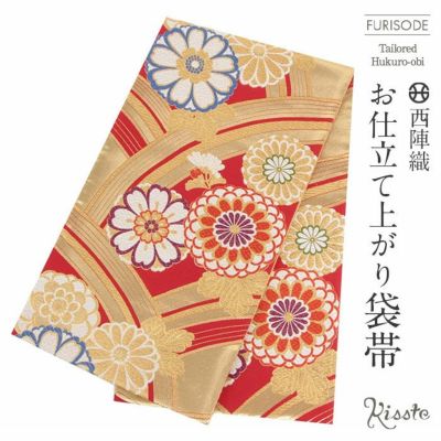 振袖用袋帯М 楽天市場】アウトレット 袋帯 振袖用 帯 成人式 黒 縞 菊 樹織物