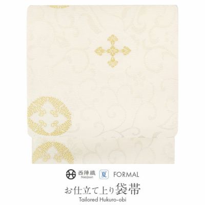 絽 夏帯商品一覧 | こだわりきもの専門店Kisste