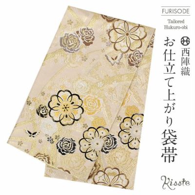 振袖用袋帯 | こだわりきもの専門店Kisste