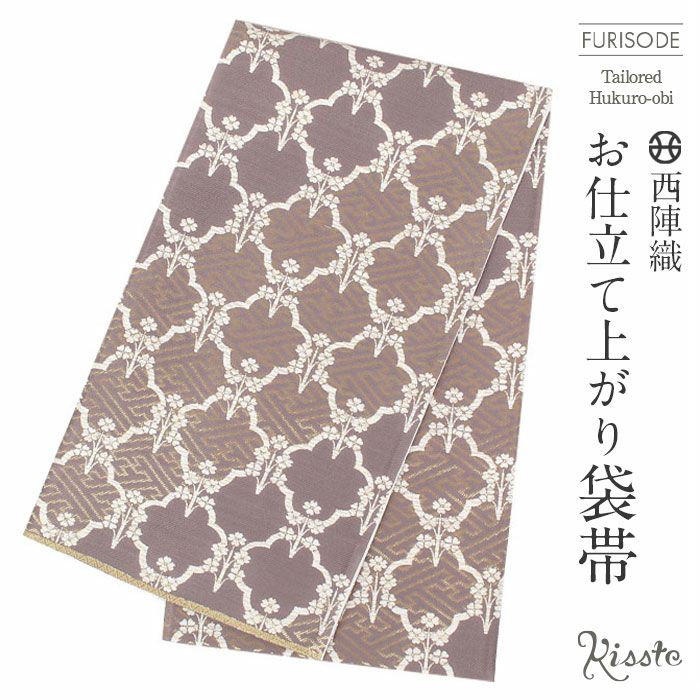 袋帯 振袖用 帯 成人式 ＜緑 ／ 牡丹に万寿菊 ＞ 西陣織 ＜ 華翔苑藤本