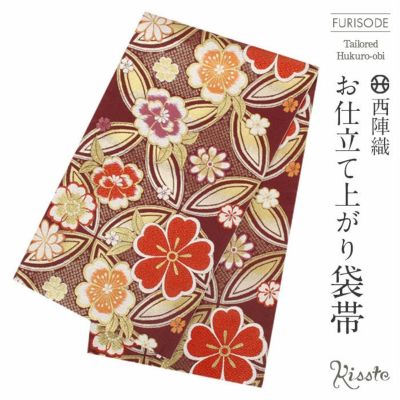 【特別送料無料！】 振袖用袋帯 | こだわりきもの専門店Kisste 着物・浴衣