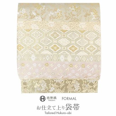 袋帯 帯 留袖 訪問着 ＜シルバー、紫／立涌、変わり花菱