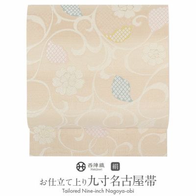 O0280 新品 お仕立上り 逸品 お洒落 弥栄織物 正絹 袋帯♪ 袋帯 黒蔦柄 西陣織弥栄織物謹製 仕立て上がり品402 | 着物遊日ねこやなぎ