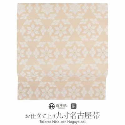 弥栄商品一覧 | こだわりきもの専門店Kisste