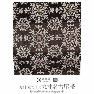 弥栄商品一覧 | こだわりきもの専門店Kisste