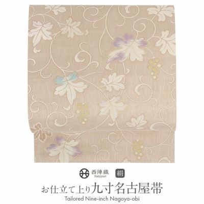弥栄商品一覧 | こだわりきもの専門店Kisste