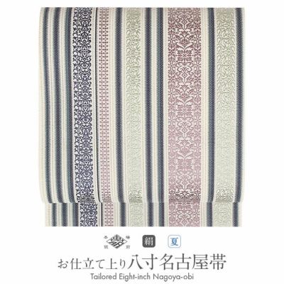 博多織 名古屋帯商品一覧 | こだわりきもの専門店Kisste