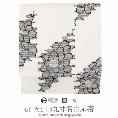 名古屋帯 九寸 絽 佐々木染織製 横段 花々 菱 夏帯 24M145n