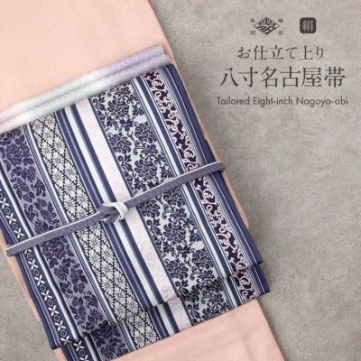 博多帯 筑前帯 博多八寸帯 ＜お仕立て上がり＞ 本場筑前博多織 紋八寸
