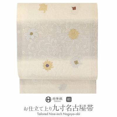 名古屋帯 帯 九寸 ＜水色／変り格子＞ 西陣 弥栄織物 正絹 お仕立て