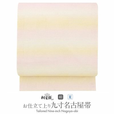 専用帯1102 ●高級 正絹 本場筑前博多織 夏帯 全通 松葉仕立て 名古屋帯 帯1317 ○高級 正絹 本場筑前博多織 夏帯 松葉仕立て 名古屋帯