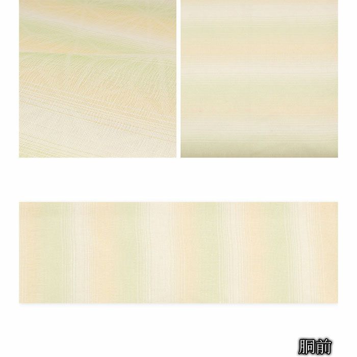 小紋紬色無地御召などのお着物にすぐ使えるお仕立て上がり九寸名古屋帯。春秋冬袷単衣の時期のお着物のお締めいただけます。