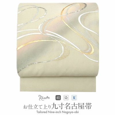 名古屋帯 流水の金彩 九寸 正絹 AO-2786 楽天市場】岡重 九寸名古屋帯 金彩加工 京友禅 正絹 五泉 駒塩瀬