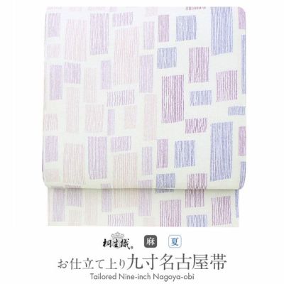 夏帯 九寸 名古屋帯 ＜濃藍／蔦の葉＞ 絹 麻 手書き染 仕立て上がり