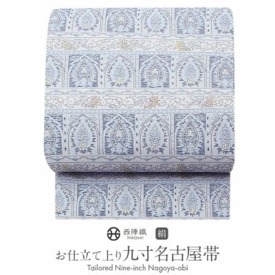 Beige×White＊ 博多織 花模様 ベージュ ホワイト リサイクル八寸