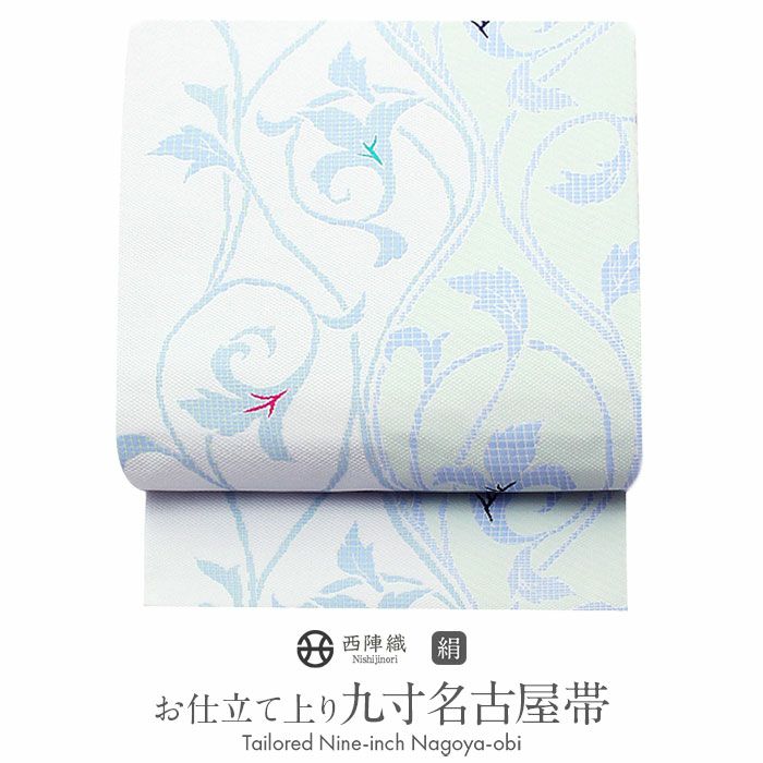 名古屋帯 九寸 ＜水色／モダン唐花＞ 西陣・木原織物 仕立て