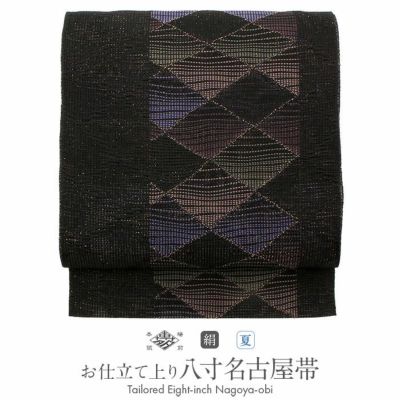 名古屋帯 博多帯 博多織 帯 八寸 黒 猫 協和織工場 正絹 仕立て