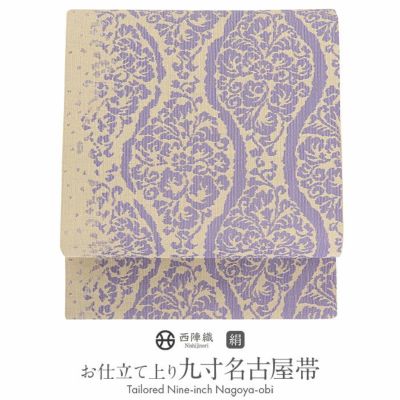 楽天市場】【クーポン利用で10％OFF！】帯 夏帯 九寸 名古屋帯