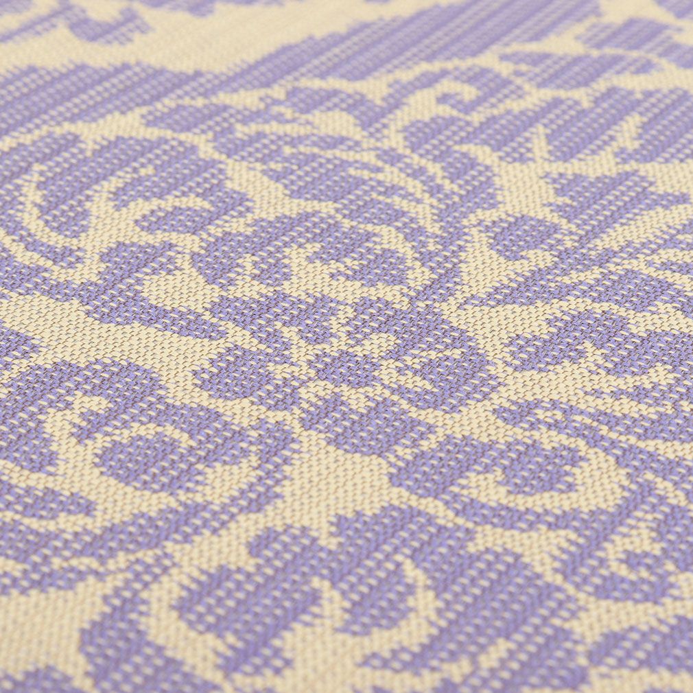 お仕立上り名古屋帯