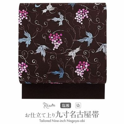 名古屋帯 ピンク 九寸 帯 花文 西陣織 ＜ 長谷川織物 ＞ お仕立て