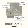 京袋帯お仕立て上がり