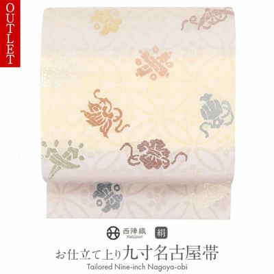 名古屋帯 帯 九寸 ＜ベージュ、グリーン／唐花間道＞ 正絹 ＜博多織