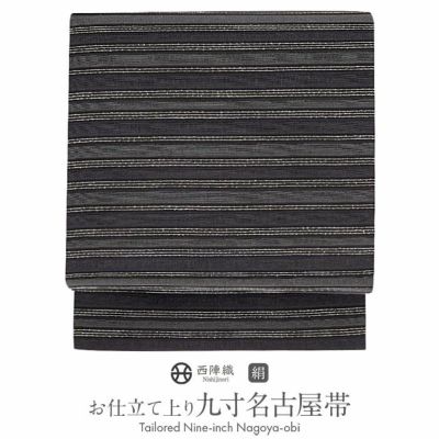弥栄商品一覧 | こだわりきもの専門店Kisste