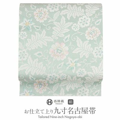 テッセンの花図金彩名古屋帯 荒木泰博作 えり善扱(B95156LK) 帯紹介