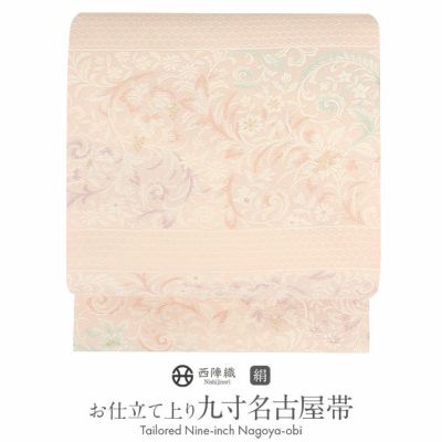 名古屋帯 九寸 帯 ＜ 丸花紋 菊 ＞ 白木染匠 手描き友禅 正絹