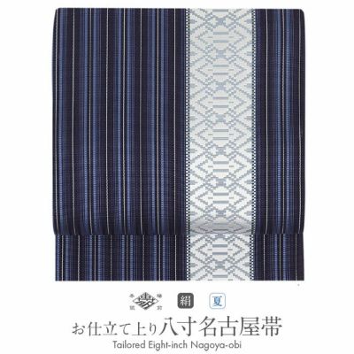 楽天市場】博多織 名古屋帯 夏の通販