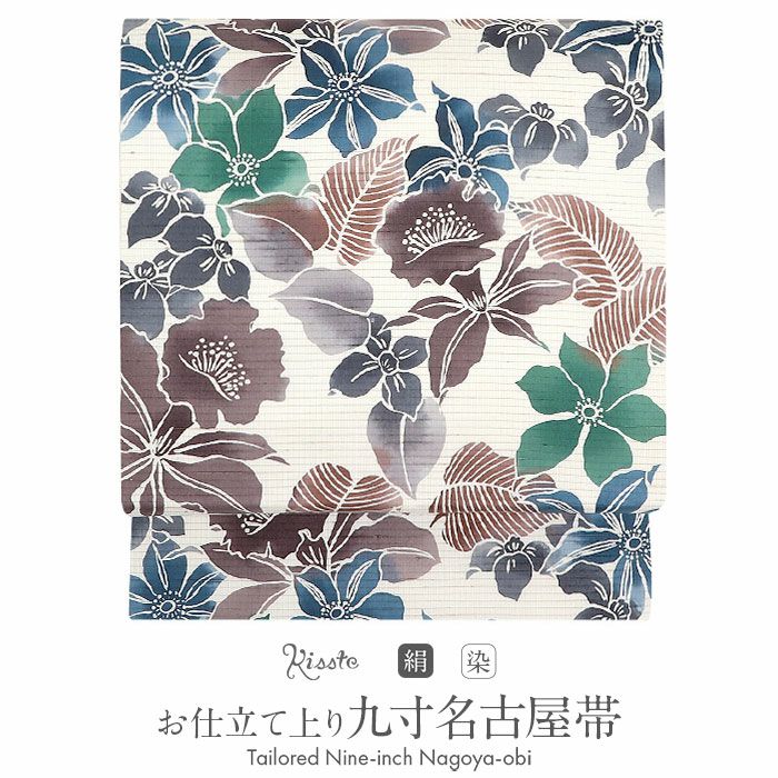 絹ほか 花唐草 九寸名古屋帯 金糸 蠟色に赤墨 美品 絹ほか 花唐草 九寸名古屋帯 金糸 蠟色に赤墨 美品 - メルカリ