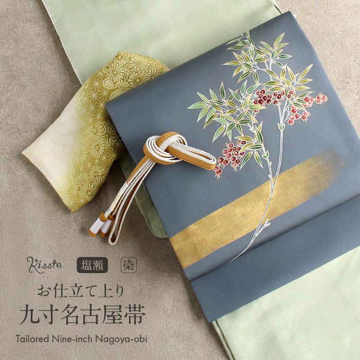 名古屋帯 九寸 帯 ＜ 藤 ＞ 吉川染匠 手描き友禅 正絹 駒塩瀬