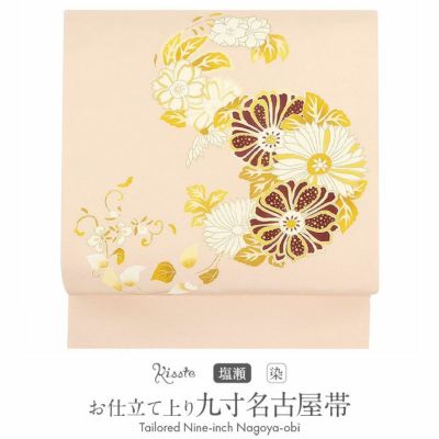 名古屋帯 九寸 帯 ＜ 丸花紋 菊 ＞ 白木染匠 手描き友禅 正絹 五泉 駒