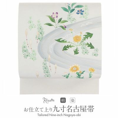 名古屋帯 夏 夏名古屋帯 夏帯 濃灰 グレー 雪輪 西陣織 三幸織物 普段