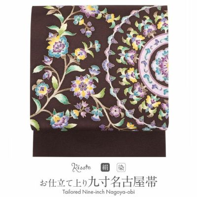 名古屋帯 博多織 帯 八寸 黒 唐花 国士間道 正絹 筑前織物 仕立て上がり