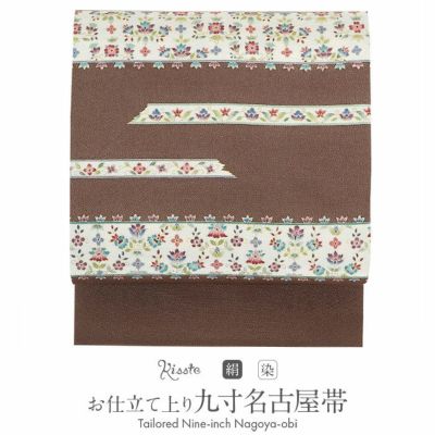 名古屋帯 夏 九寸 帯 ＜ 花尽くし ＞ 栗山吉三郎 栗山工房 和染紅型