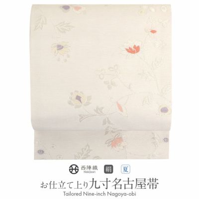 名古屋帯 九寸 ＜水色／モダン唐花＞ 西陣・木原織物 仕立て