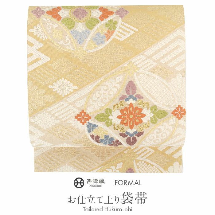 袋帯 帯 フォーマル 礼装 黒留袖 色留袖 訪問着 薄黄 七宝 華紋 唐織