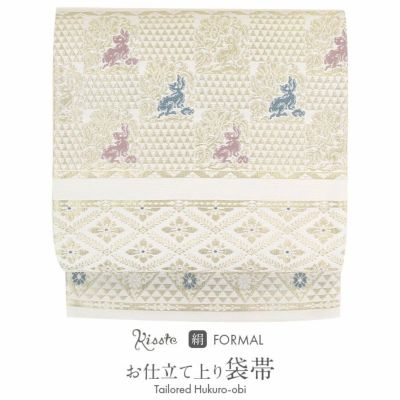 袋帯 帯 留袖 訪問着 ＜シルバー、紫／立涌、変わり花菱＞ 西陣織