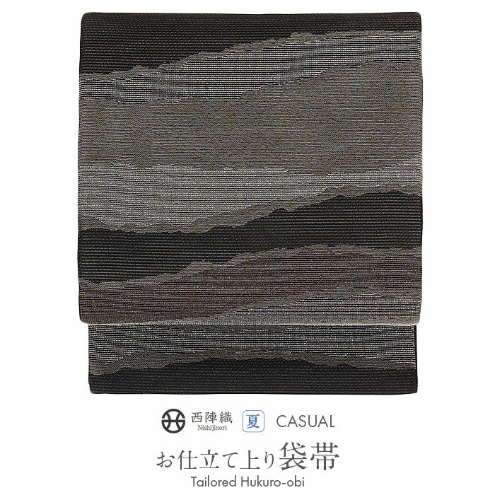 結婚式の黒留袖色留袖や訪問着に合わせたい仕立て上がり袋帯。入学式やお宮参り七五三参り等お子様の行事の礼装にも最適。フォーマルな着物を上品に装う袋帯。