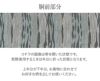 結婚式の黒留袖色留袖や訪問着に合わせたい仕立て上がり袋帯。入学式やお宮参り七五三参り等お子様の行事の礼装にも最適。フォーマルな着物を上品に装う袋帯。