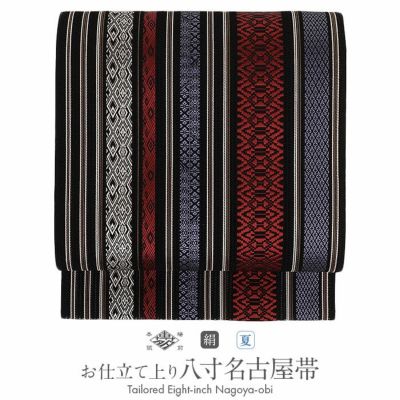 最終セール！ろっこや　博多帯　名古屋帯　アデル　ADEL オリジナル紋入り博多帯：ADEL＜アデル＞ - ろっこや webshop