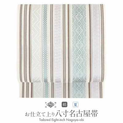 夏帯 九寸 名古屋帯 ＜薄黄・黄緑・白／縞＞ 正絹 桐生織 紗羅紬