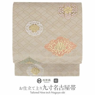 名古屋帯 白 花草 ふくい織物 九寸 仕立て上がり 絹 春 夏 秋