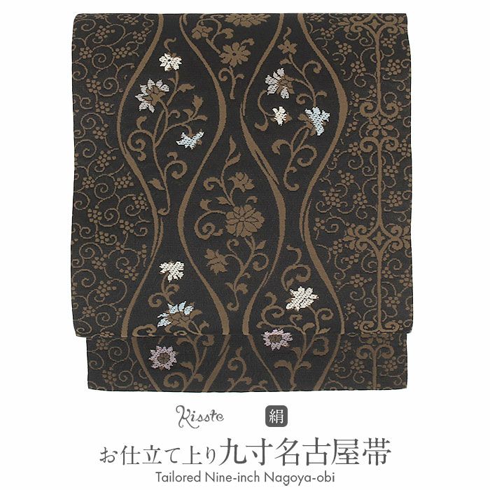 000000029649-01-l.jpg?t=