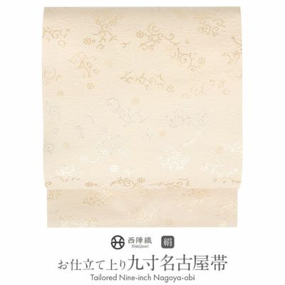名古屋帯 白 花草 ふくい織物 九寸 仕立て上がり 絹 春 夏 秋