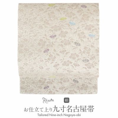 名古屋帯 夏 博多帯 博多織 夏名古屋帯 夏帯 帯 八寸 黒 縞 千鳥 大倉