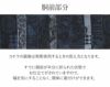 小紋紬色無地御召などのお着物にすぐ使えるお仕立て上がり九寸名古屋帯。春秋冬袷単衣の時期のお着物のお締めいただけます。